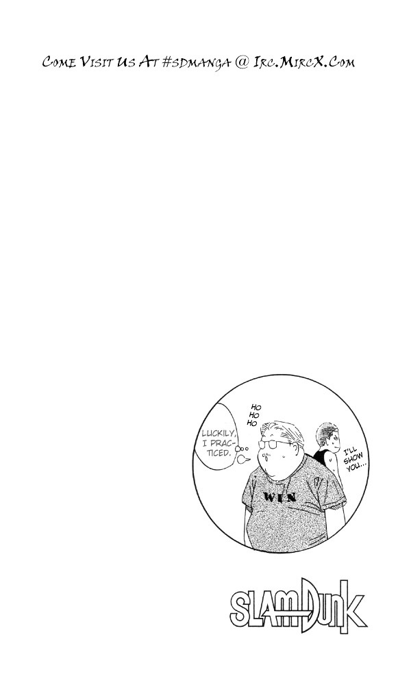 Slam Dunk Chapter 194 page 20 - 