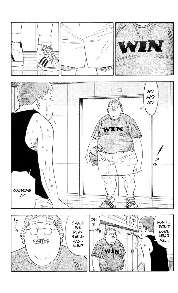 Slam Dunk Chapter 194 page 9 - 
