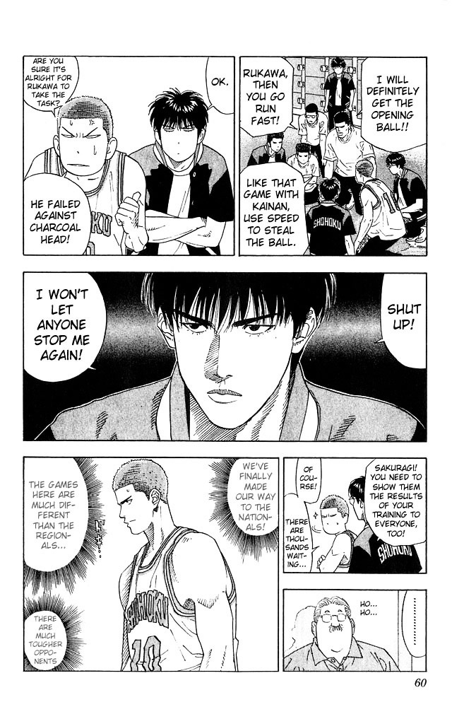 Slam Dunk Chapter 200 page 13 - 