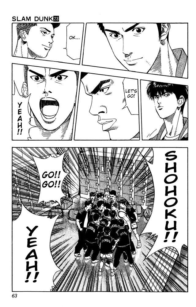 Slam Dunk Chapter 200 page 16 - 
