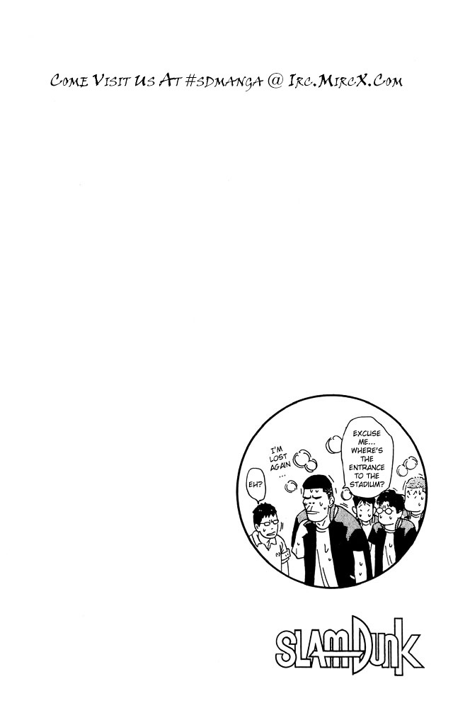 Slam Dunk Chapter 200 page 18 - 
