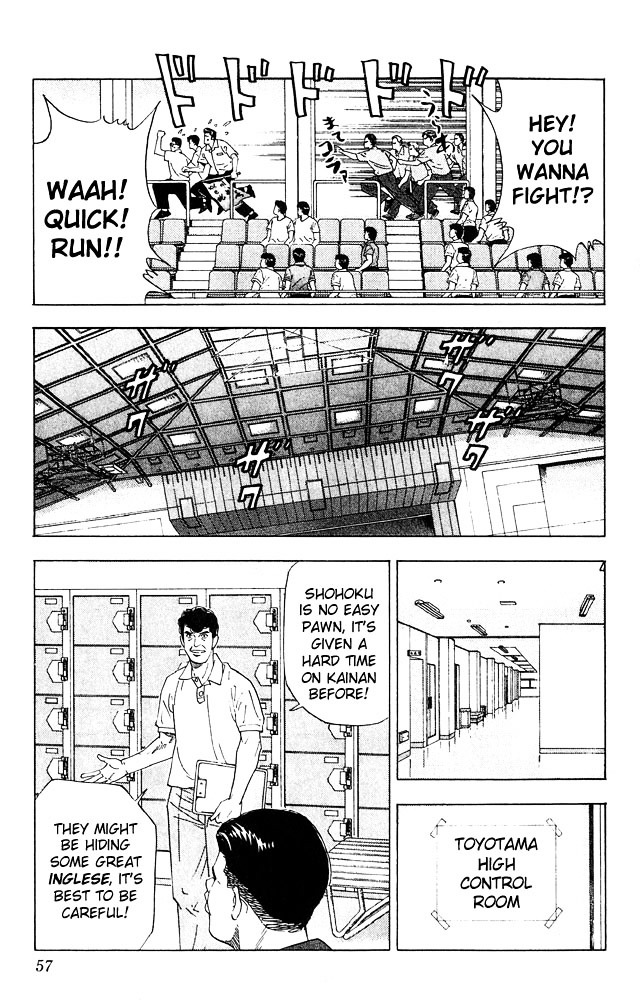 Slam Dunk Chapter 200 page 10 - 