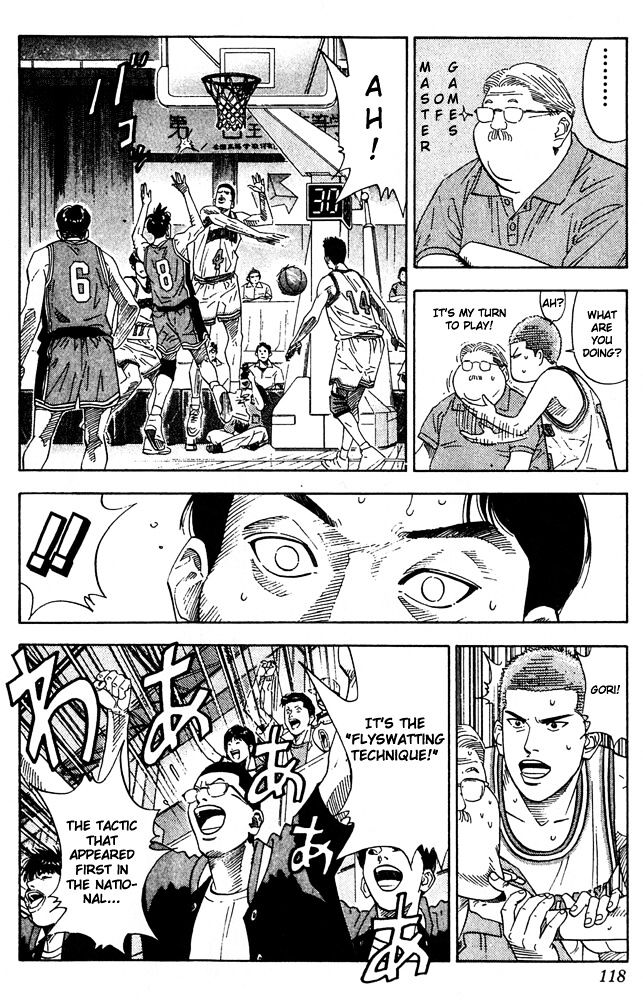 Slam Dunk Chapter 203 page 12 - 