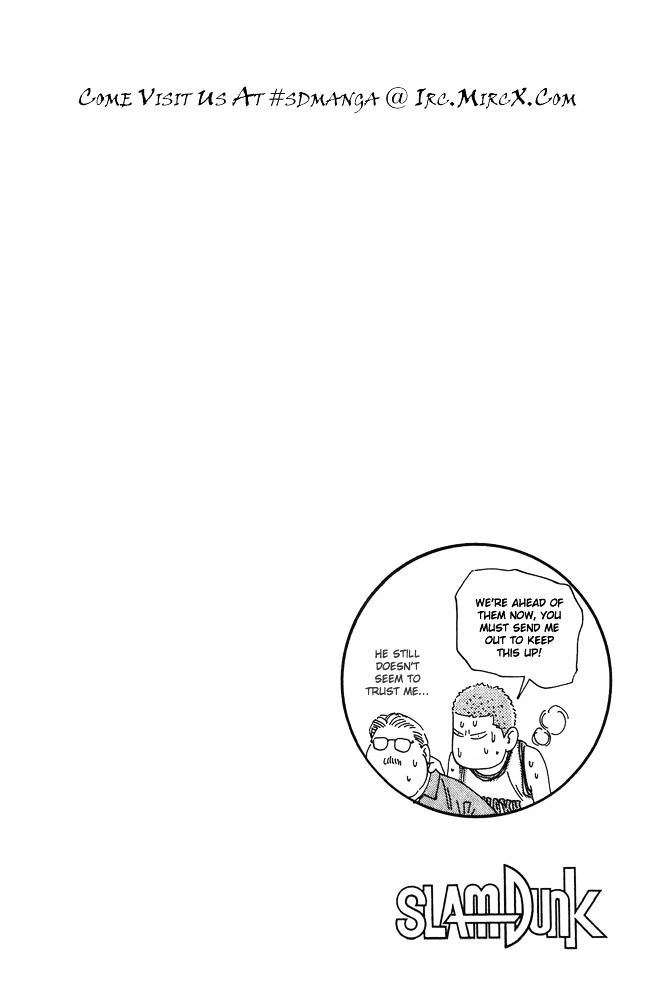 Slam Dunk Chapter 203 page 20 - 