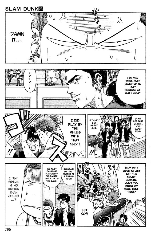 Slam Dunk Chapter 203 page 3 - 