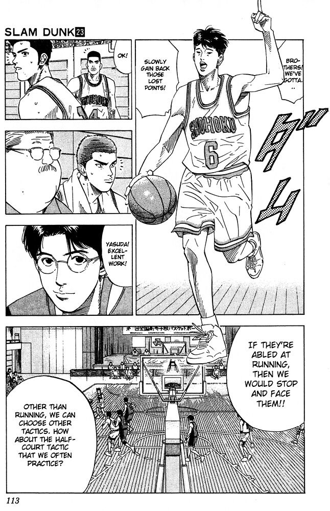 Slam Dunk Chapter 203 page 7 - 