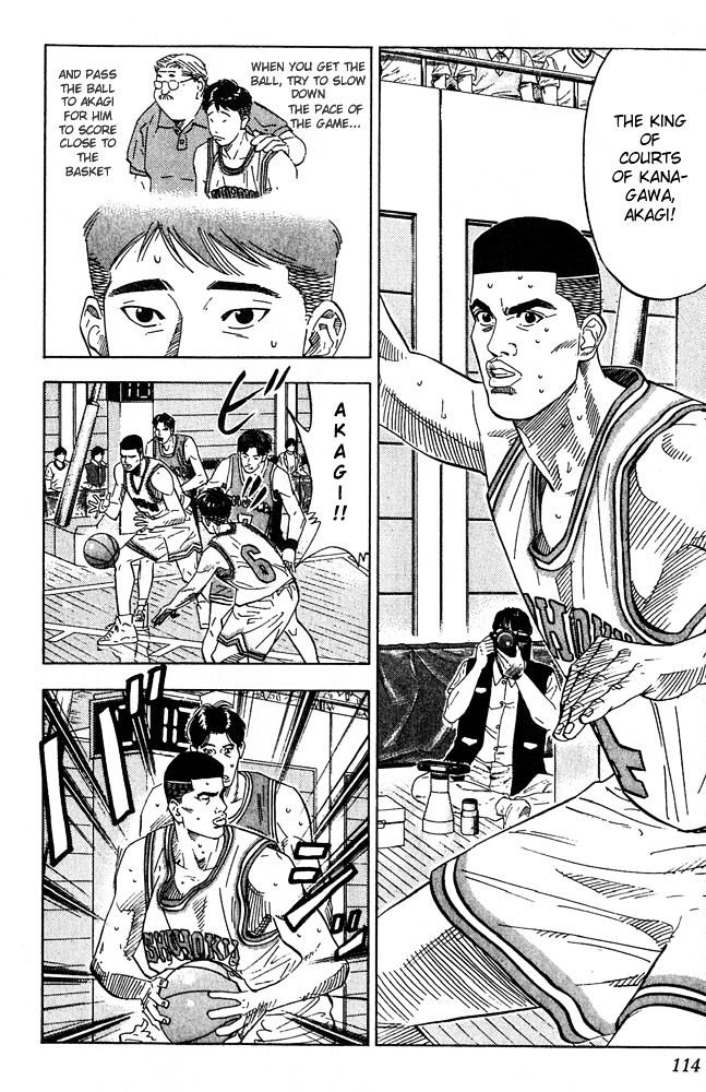 Slam Dunk Chapter 203 page 8 - 