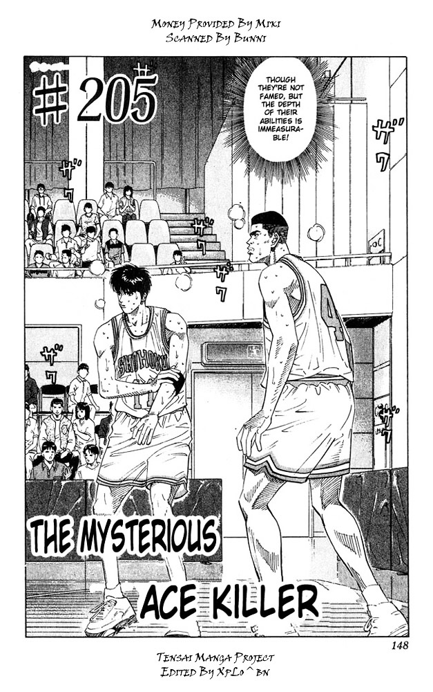 Slam Dunk Chapter 205 page 2 - 
