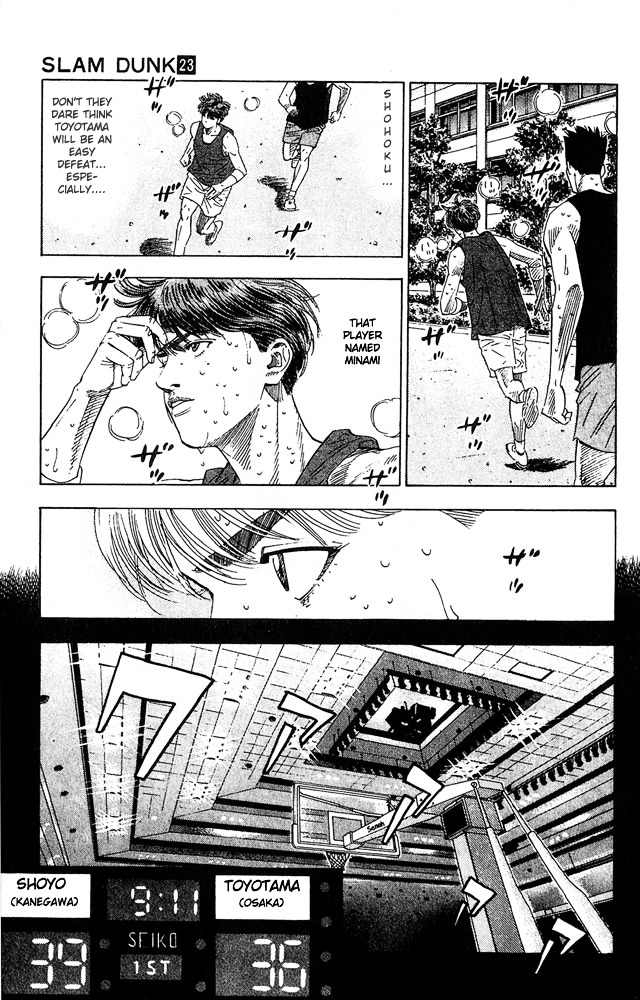 Slam Dunk Chapter 205 page 11 - 