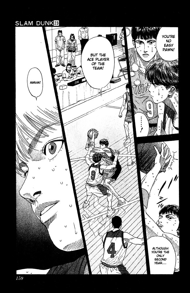 Slam Dunk Chapter 205 page 13 - 