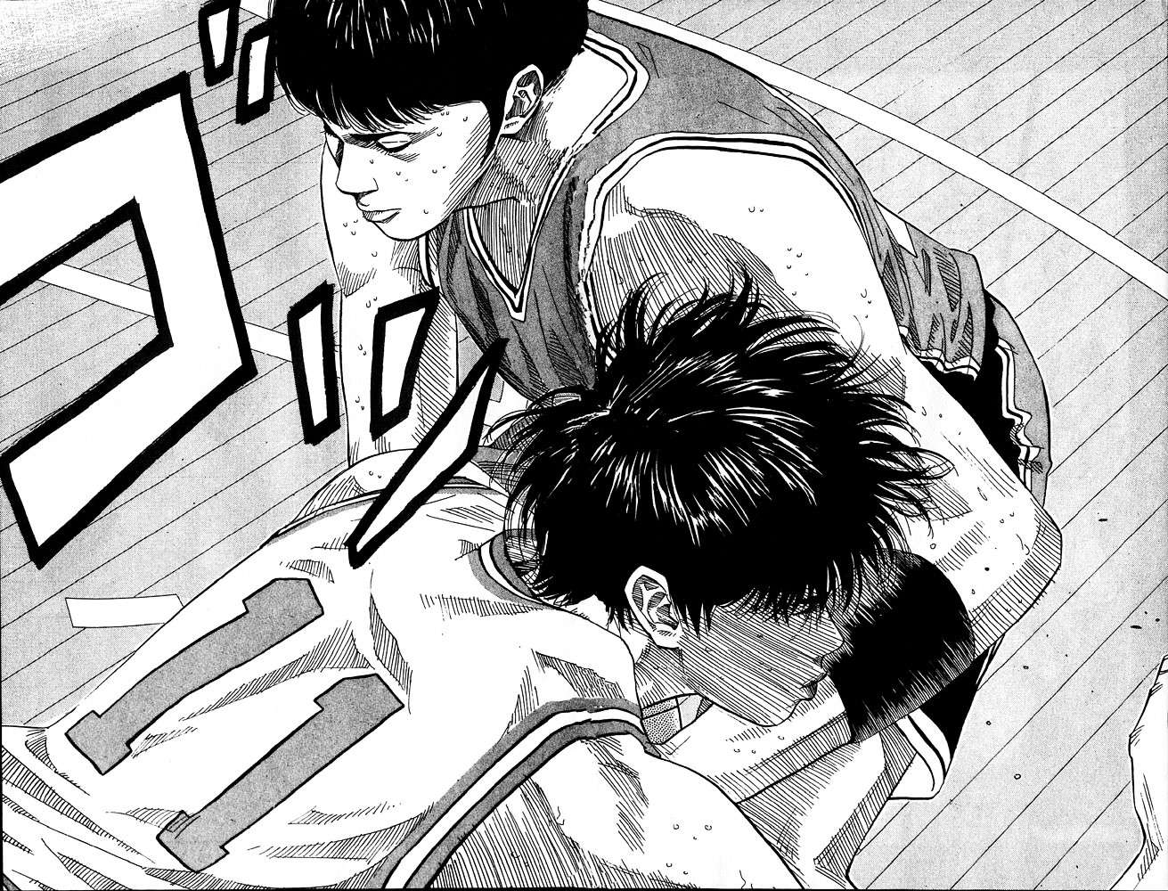 Slam Dunk Chapter 205 page 14 - 