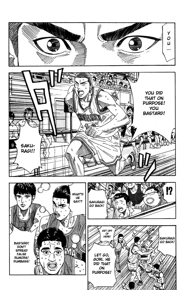 Slam Dunk Chapter 205 page 17 - 