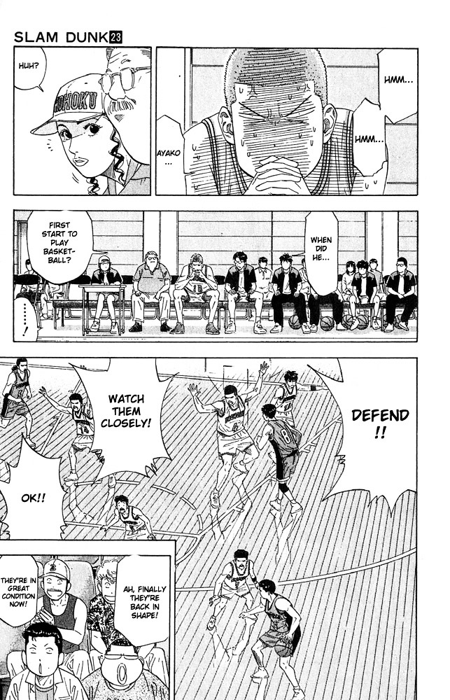 Slam Dunk Chapter 205 page 3 - 