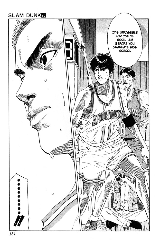Slam Dunk Chapter 205 page 5 - 