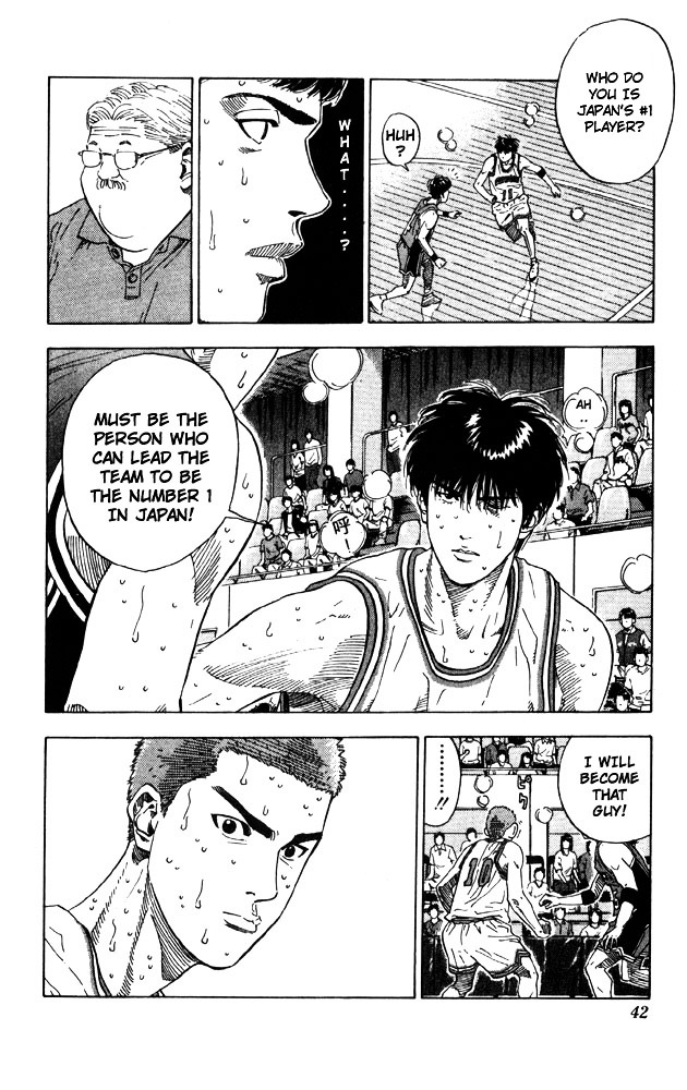 Slam Dunk Chapter 208 page 15 - 