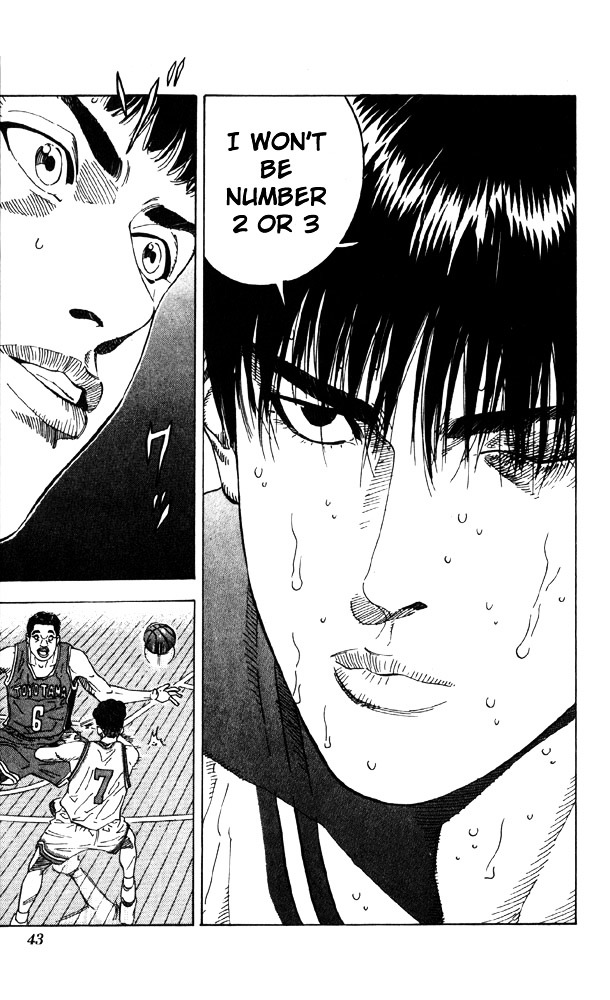 Slam Dunk Chapter 208 page 16 - 