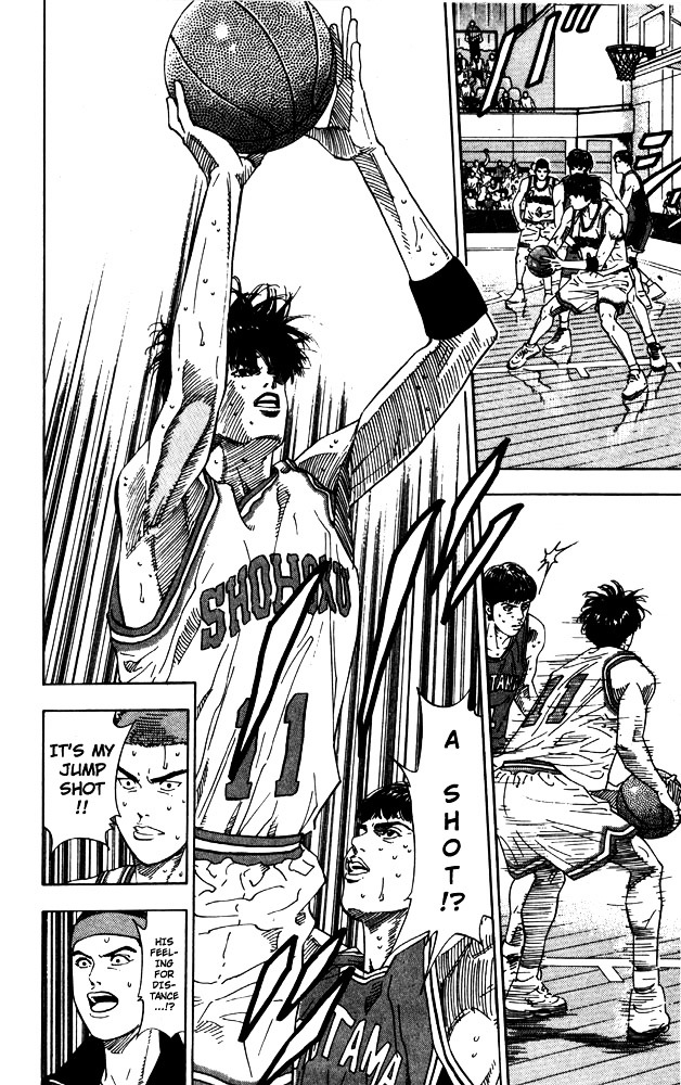Slam Dunk Chapter 208 page 17 - 