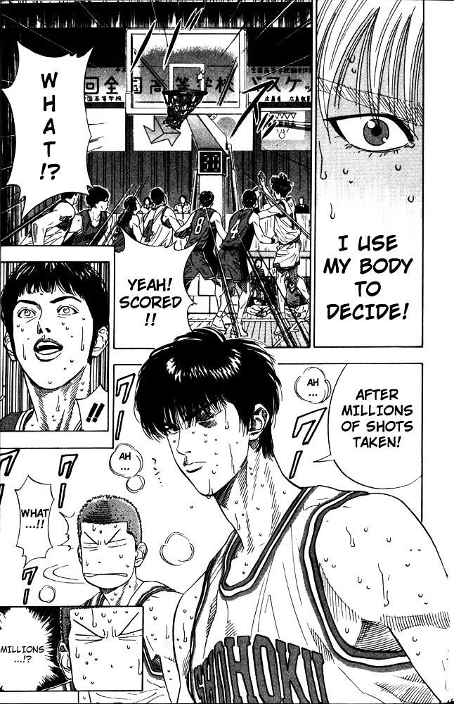 Slam Dunk Chapter 208 page 18 - 
