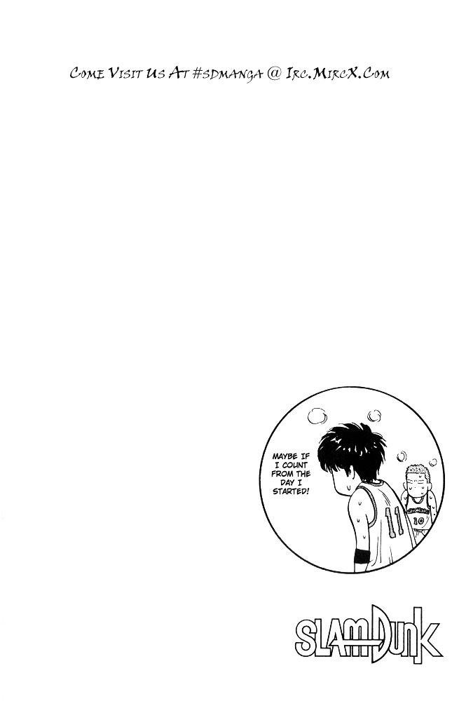 Slam Dunk Chapter 208 page 19 - 