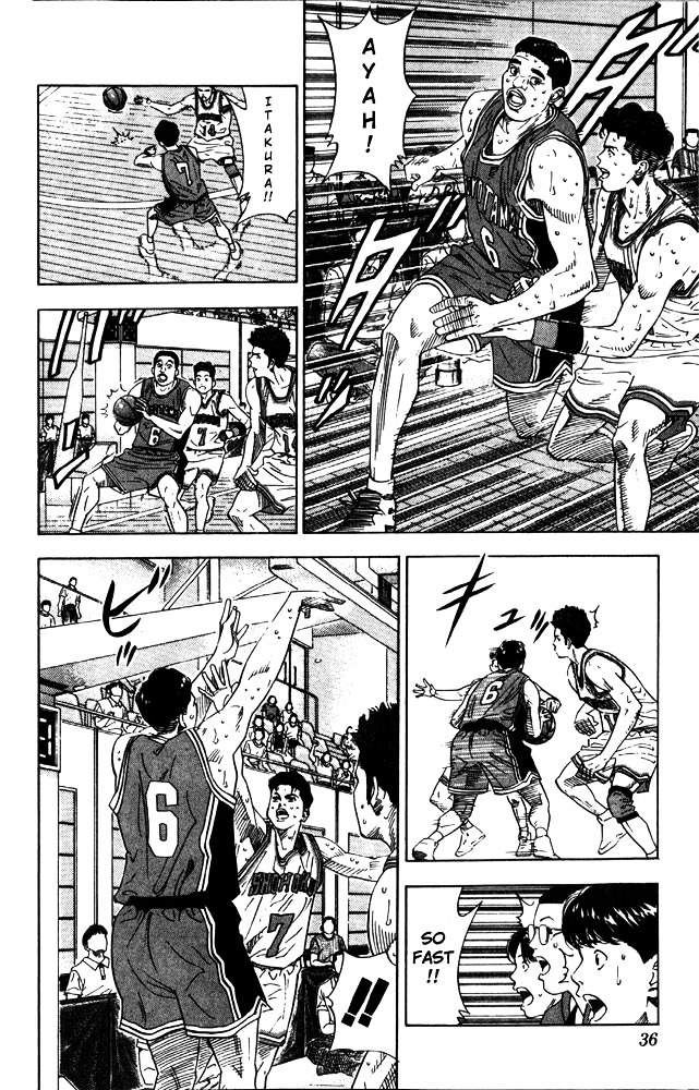 Slam Dunk Chapter 208 page 9 - 