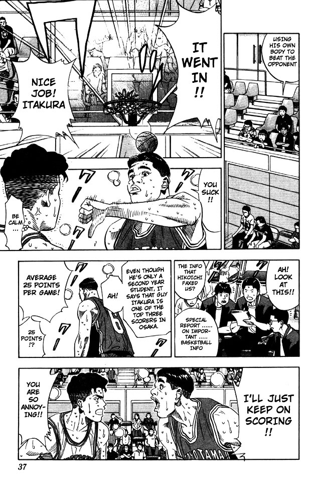 Slam Dunk Chapter 208 page 10 - 