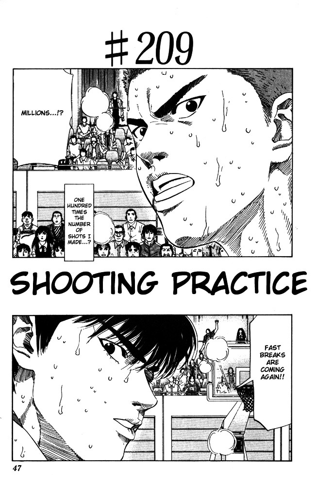 Slam Dunk Chapter 209 page 1 - 