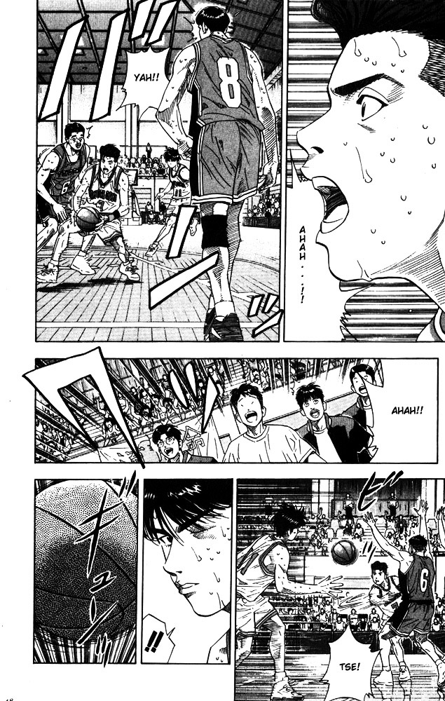 Slam Dunk Chapter 209 page 2 - 