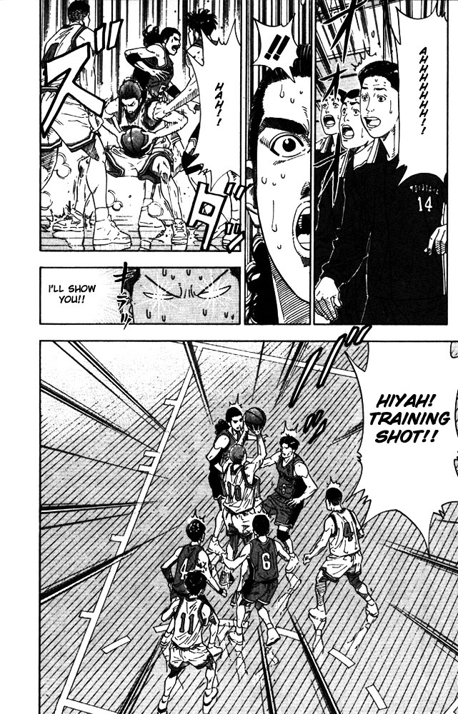 Slam Dunk Chapter 209 page 12 - 