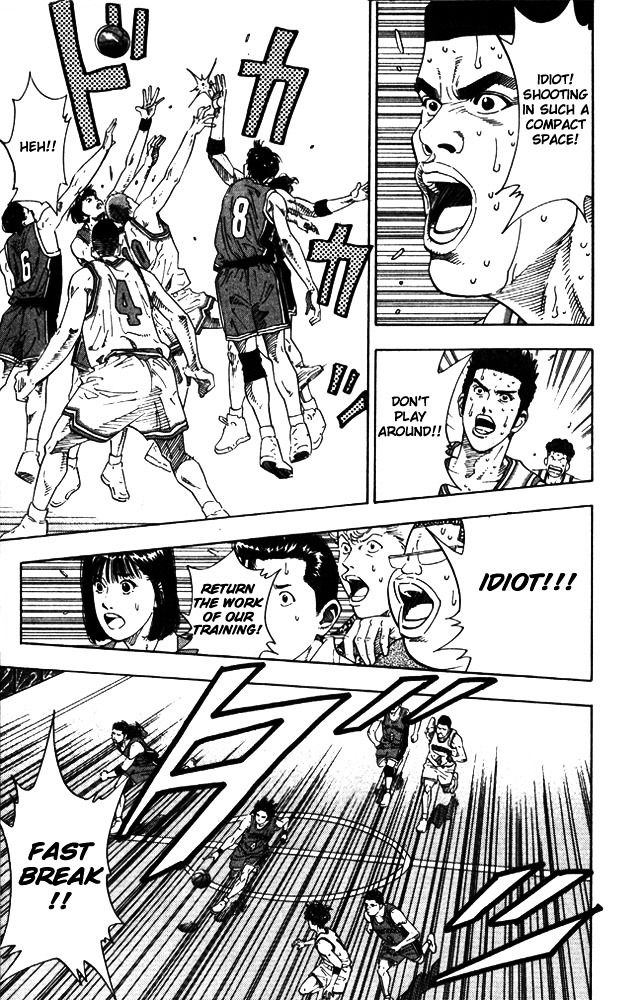 Slam Dunk Chapter 209 page 13 - 