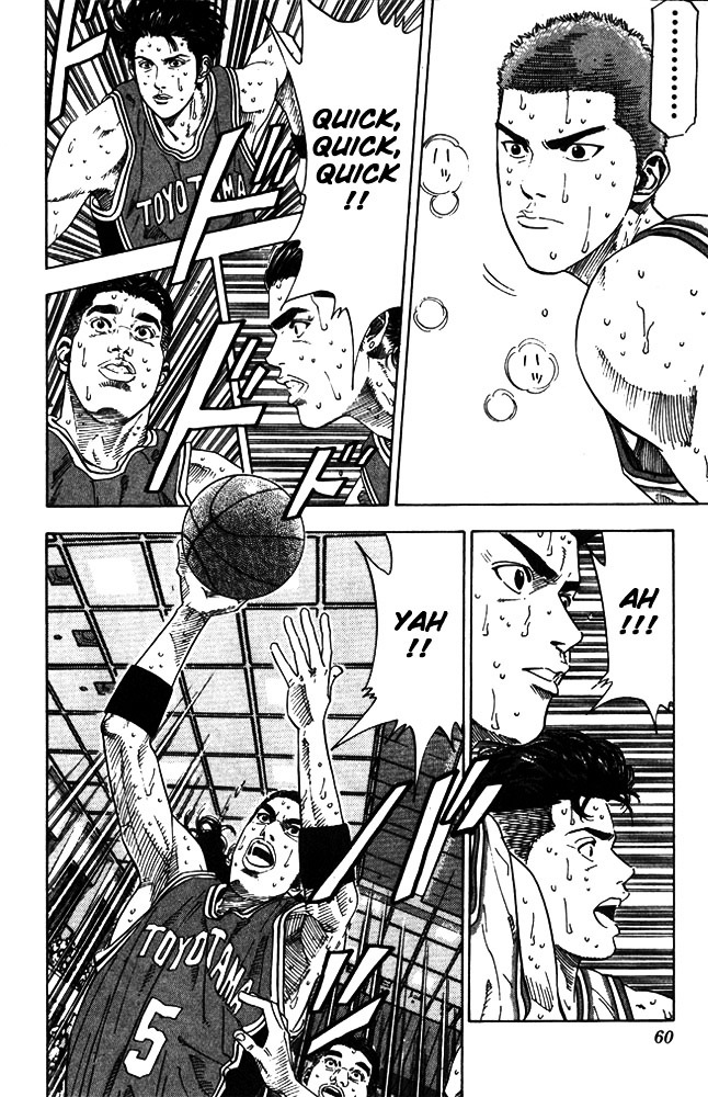 Slam Dunk Chapter 209 page 14 - 