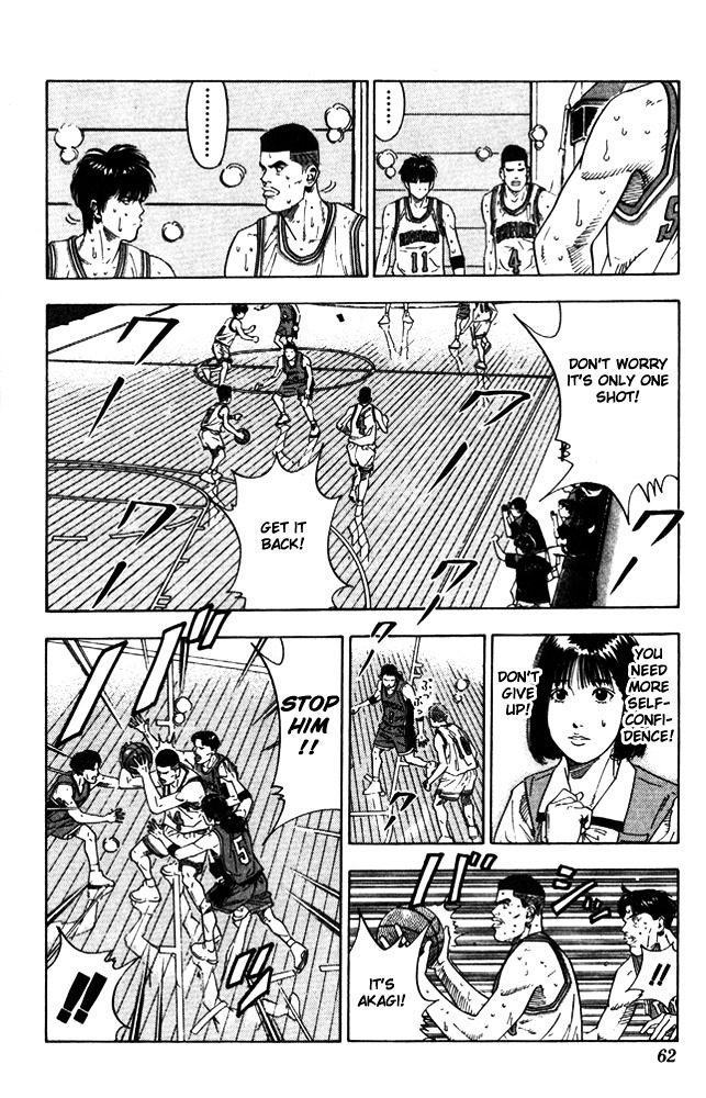 Slam Dunk Chapter 209 page 16 - 