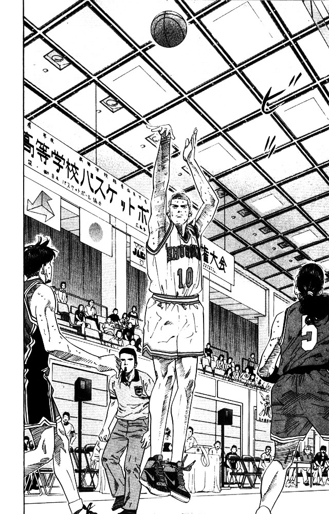 Slam Dunk Chapter 209 page 18 - 