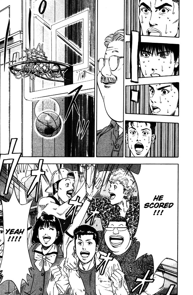 Slam Dunk Chapter 209 page 19 - 