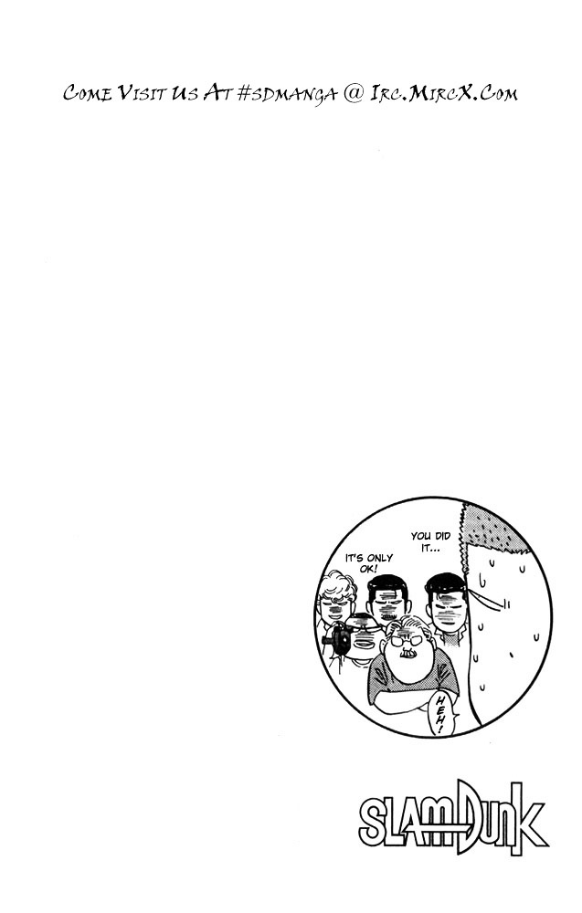 Slam Dunk Chapter 209 page 20 - 