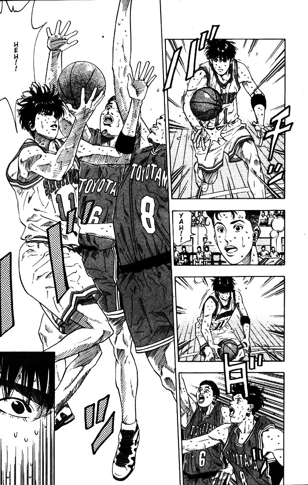 Slam Dunk Chapter 209 page 3 - 