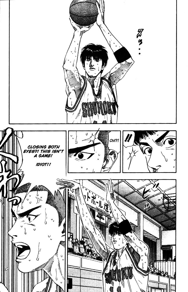Slam Dunk Chapter 209 page 9 - 