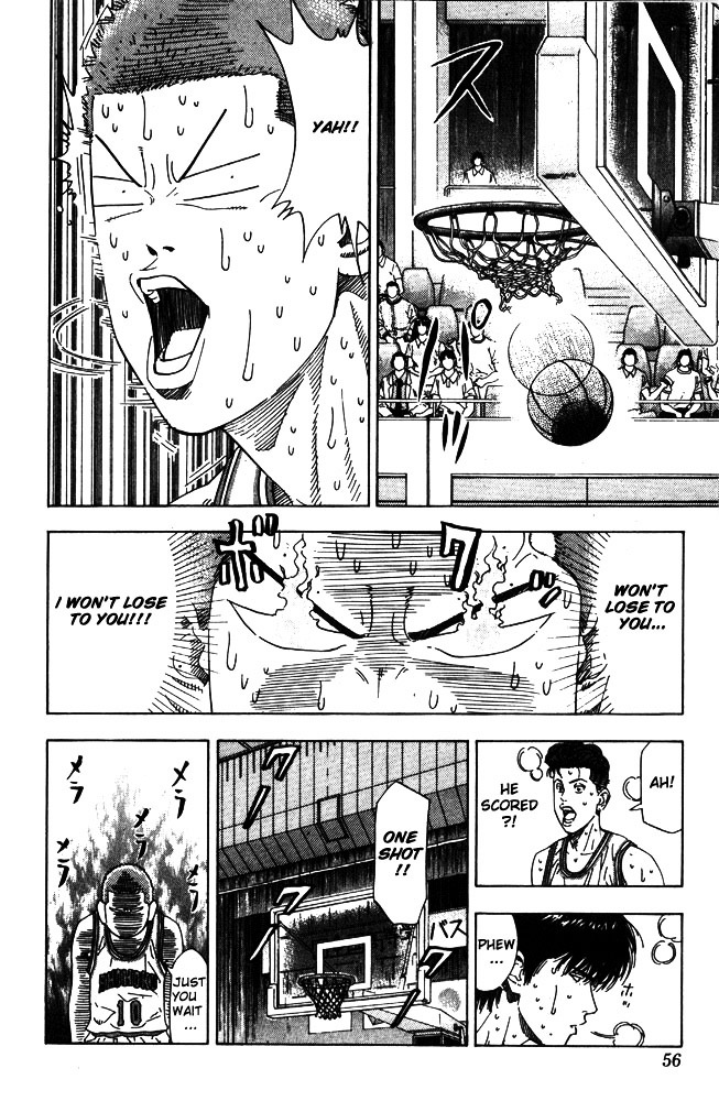Slam Dunk Chapter 209 page 10 - 