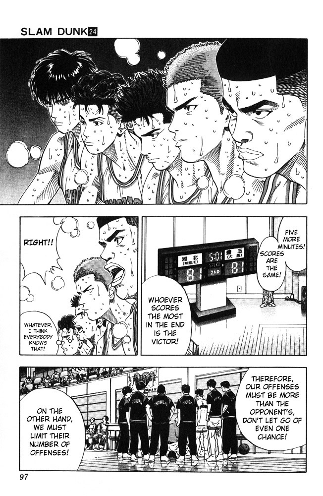 Slam Dunk Chapter 211 page 11 - 