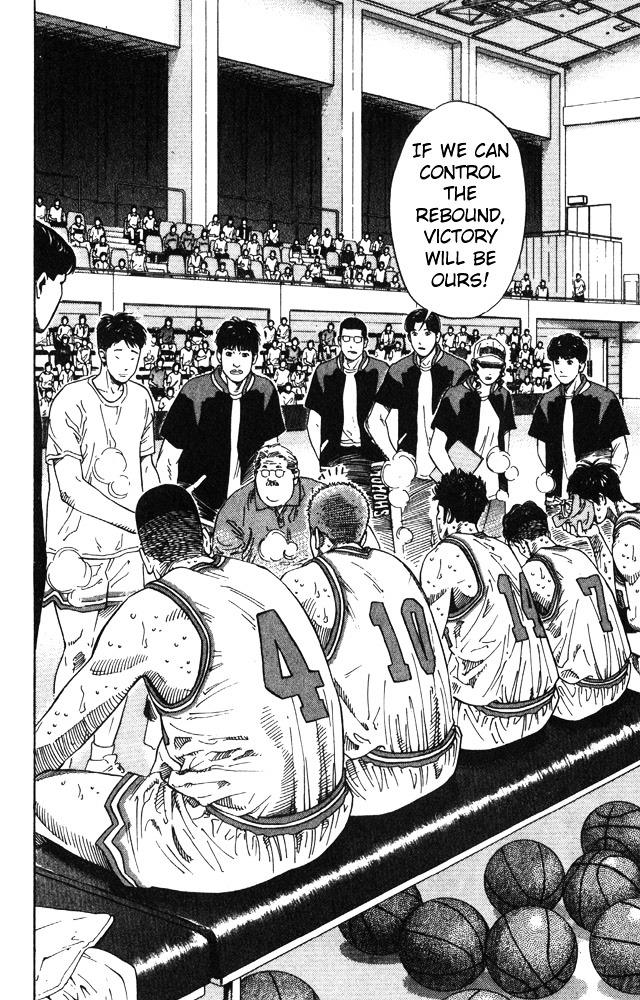 Slam Dunk Chapter 211 page 12 - 