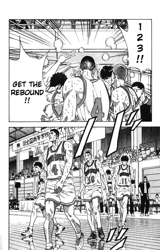 Slam Dunk Chapter 211 page 14 - 