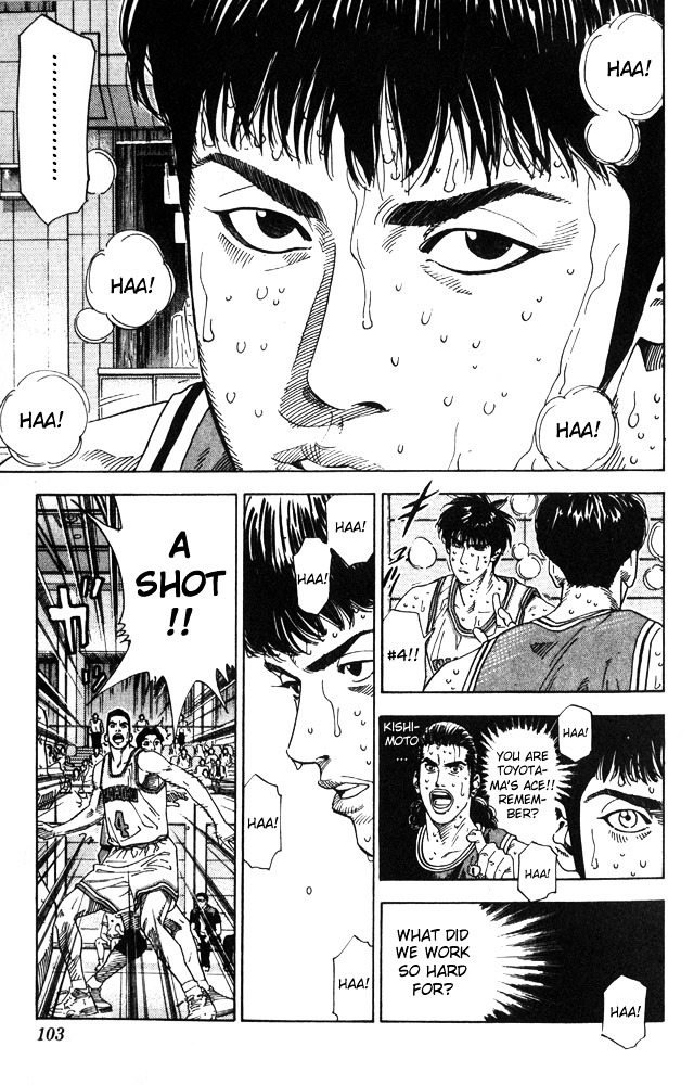 Slam Dunk Chapter 211 page 17 - 