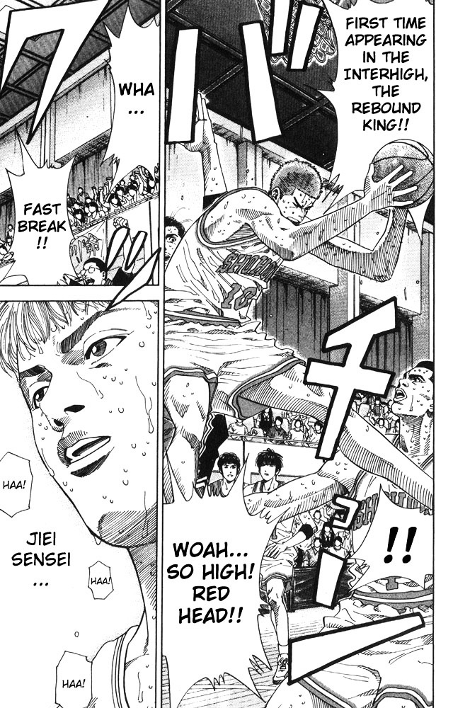 Slam Dunk Chapter 211 page 19 - 