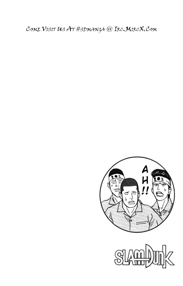 Slam Dunk Chapter 211 page 20 - 