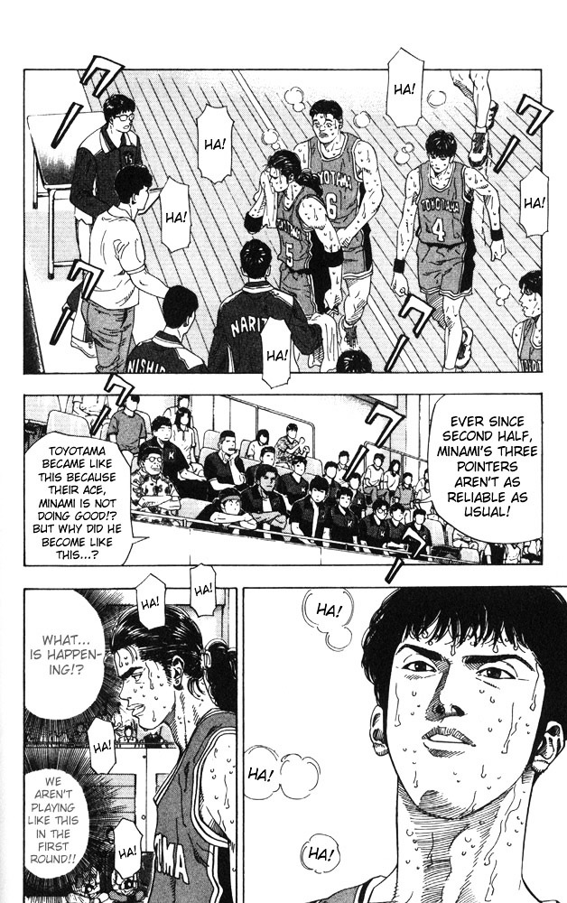 Slam Dunk Chapter 211 page 4 - 