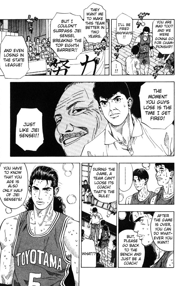 Slam Dunk Chapter 211 page 9 - 