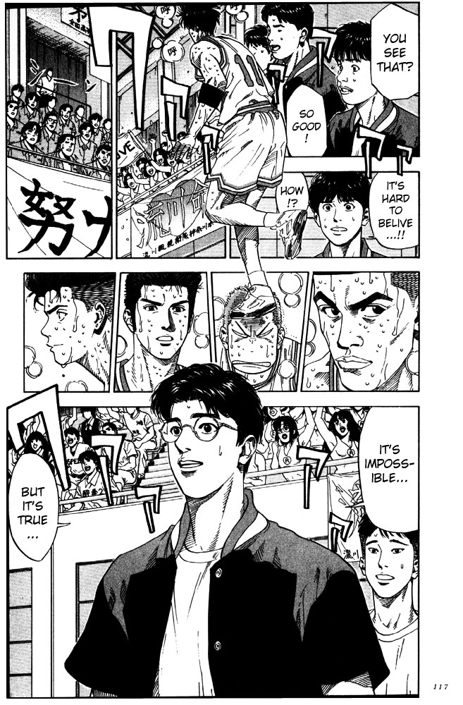 Slam Dunk Chapter 212 page 11 - 