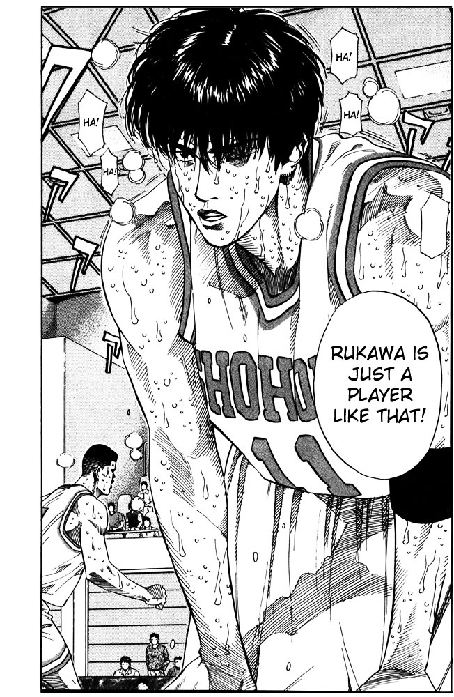 Slam Dunk Chapter 212 page 12 - 