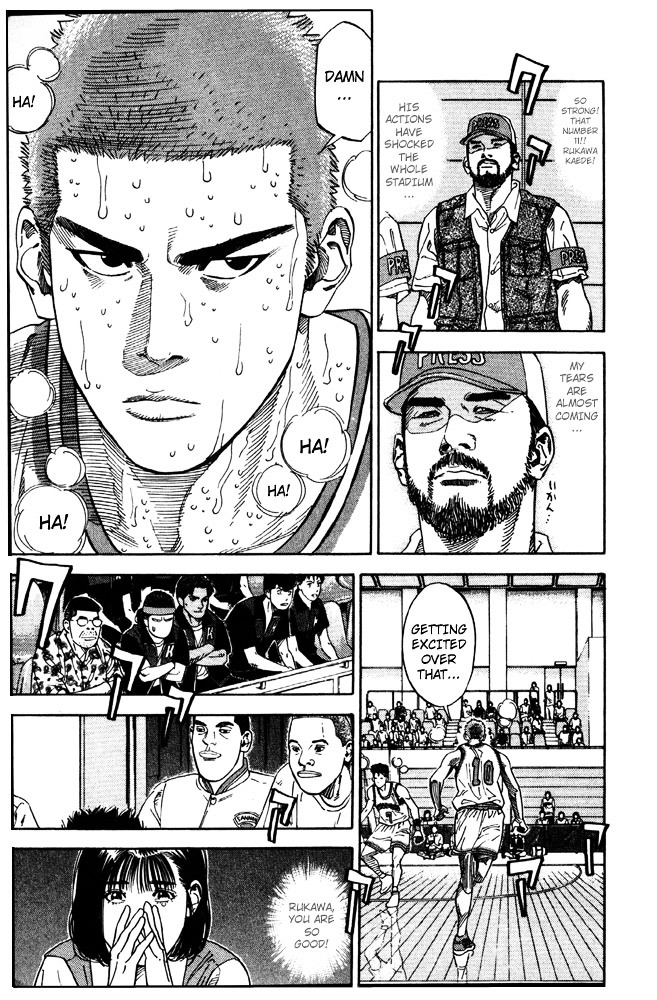 Slam Dunk Chapter 212 page 13 - 