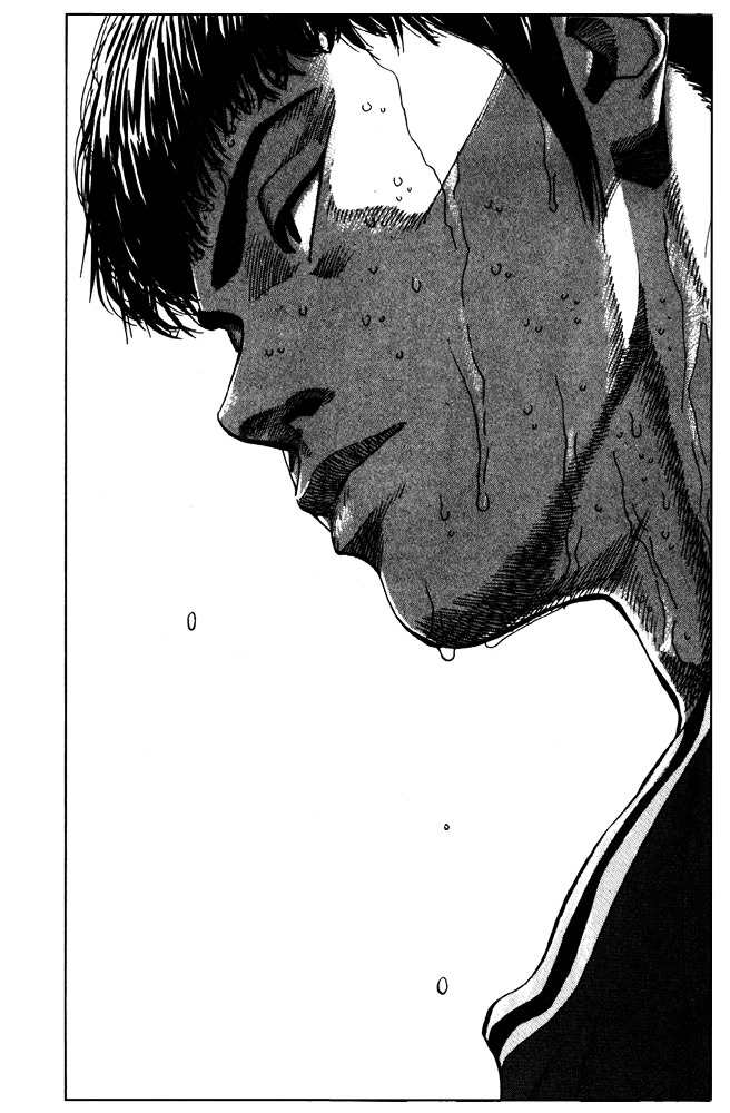 Slam Dunk Chapter 212 page 16 - 