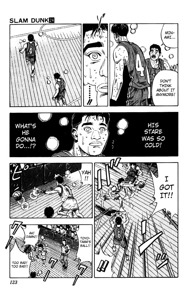 Slam Dunk Chapter 212 page 17 - 